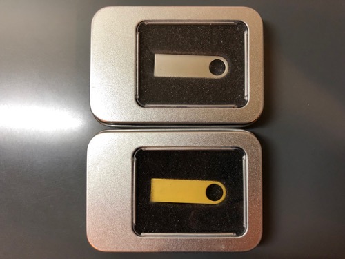 2tb大容量ポータブル金属usbメモリーが2本で何と税込 送料込みで4 990円也 The Pooh Files