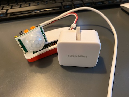 Raspberry Pi Switchbot 人感センサーで玄関の照明を自動オン オフ 勿論 Homekit対応 The Pooh Files