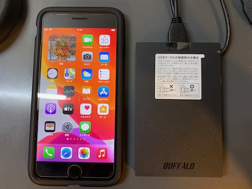 BUFFALO USB3.1Gen1 ポータブルSSD 1TB 日本製 PS4(メーカー動作確認済) 耐衝撃・コネクター保護機構 SSD